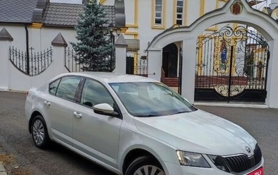 Skoda Octavia, 2020 год, 1 600 000 рублей, 1 фотография