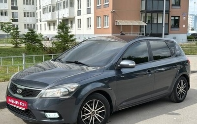 KIA cee'd I рестайлинг, 2010 год, 650 000 рублей, 1 фотография