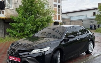 Toyota Camry, 2020 год, 3 090 000 рублей, 1 фотография