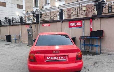 Audi A4, 1995 год, 250 000 рублей, 1 фотография