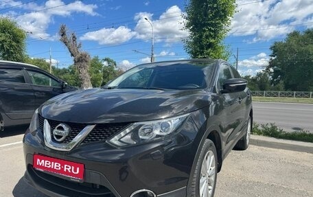 Nissan Qashqai, 2014 год, 1 399 000 рублей, 1 фотография