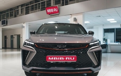 Geely Coolray I, 2026 год, 2 889 900 рублей, 1 фотография