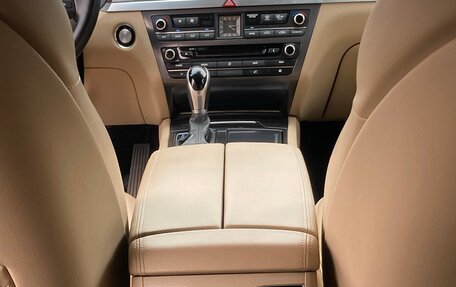 Hyundai Genesis II, 2016 год, 1 600 000 рублей, 9 фотография