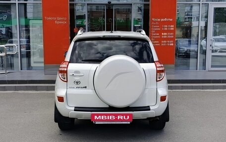 Toyota RAV4, 2011 год, 1 499 000 рублей, 6 фотография