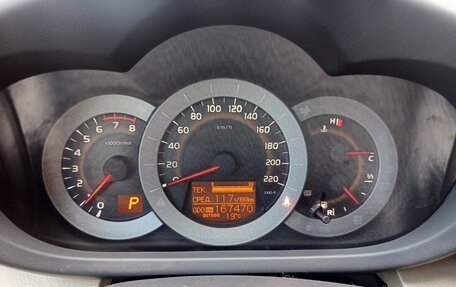 Toyota RAV4, 2011 год, 1 499 000 рублей, 13 фотография