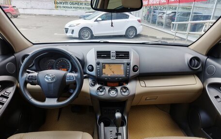 Toyota RAV4, 2011 год, 1 499 000 рублей, 15 фотография