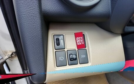 Toyota RAV4, 2011 год, 1 499 000 рублей, 17 фотография