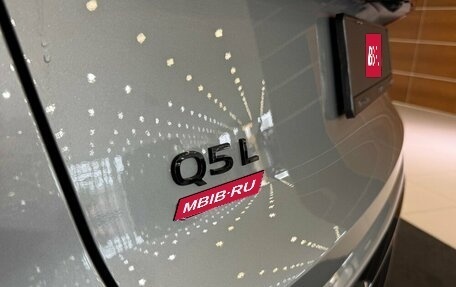 Audi Q5, 2026 год, 6 499 000 рублей, 16 фотография