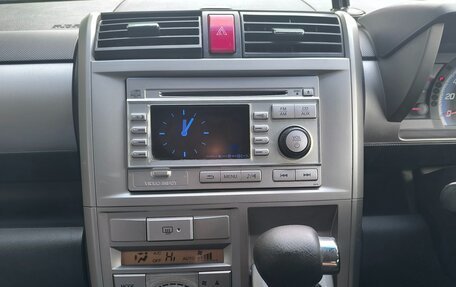 Honda Zest, 2012 год, 820 000 рублей, 25 фотография