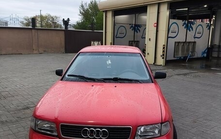 Audi A4, 1995 год, 250 000 рублей, 2 фотография