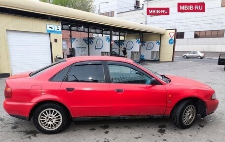 Audi A4, 1995 год, 250 000 рублей, 5 фотография