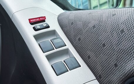 Toyota Vitz, 2008 год, 580 000 рублей, 10 фотография