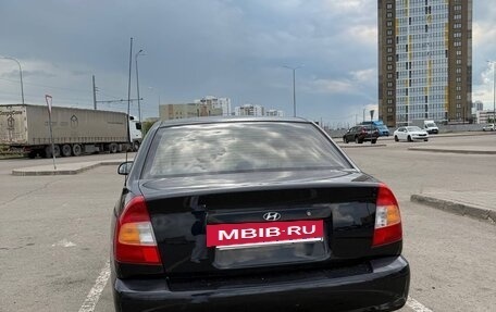 Hyundai Accent II, 2008 год, 320 000 рублей, 2 фотография