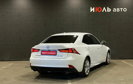 Lexus IS III, 2013 год, 2 320 000 рублей, 5 фотография