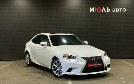 Lexus IS III, 2013 год, 2 320 000 рублей, 3 фотография