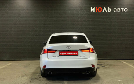 Lexus IS III, 2013 год, 2 320 000 рублей, 6 фотография