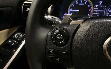Lexus IS III, 2013 год, 2 320 000 рублей, 16 фотография