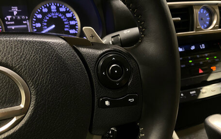 Lexus IS III, 2013 год, 2 320 000 рублей, 17 фотография