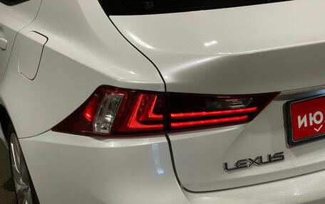 Lexus IS III, 2013 год, 2 320 000 рублей, 7 фотография