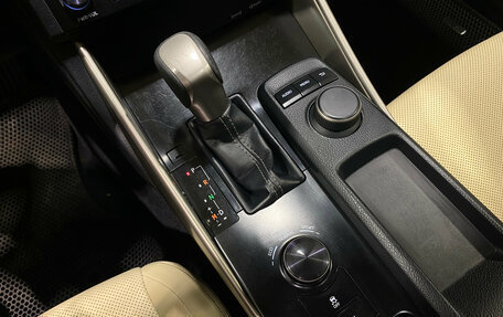 Lexus IS III, 2013 год, 2 320 000 рублей, 14 фотография