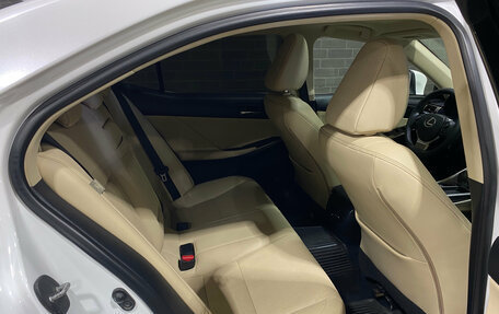 Lexus IS III, 2013 год, 2 320 000 рублей, 11 фотография