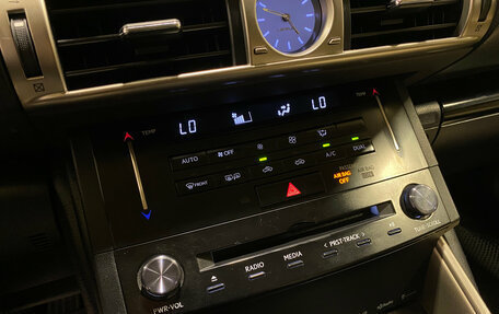 Lexus IS III, 2013 год, 2 320 000 рублей, 13 фотография