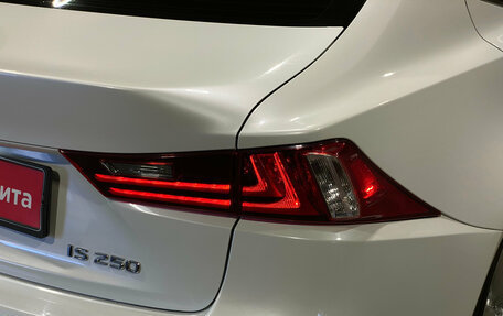 Lexus IS III, 2013 год, 2 320 000 рублей, 8 фотография