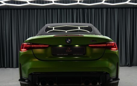BMW M4, 2026 год, 18 600 000 рублей, 9 фотография