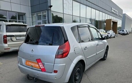Renault Scenic III, 2008 год, 333 000 рублей, 3 фотография
