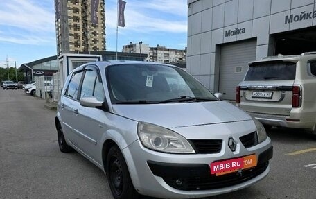 Renault Scenic III, 2008 год, 333 000 рублей, 2 фотография