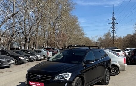 Volvo XC60 II, 2013 год, 1 900 000 рублей, 1 фотография