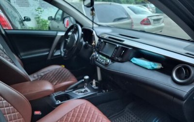 Toyota RAV4, 2018 год, 2 390 000 рублей, 1 фотография