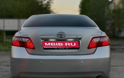 Toyota Camry, 2008 год, 1 300 000 рублей, 1 фотография