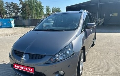 Mitsubishi Grandis, 2008 год, 800 000 рублей, 1 фотография