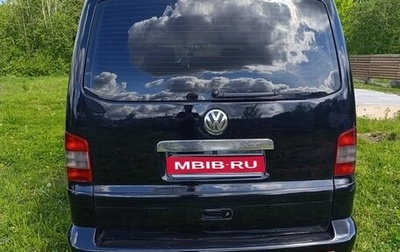 Volkswagen Multivan T5, 2004 год, 1 290 000 рублей, 1 фотография