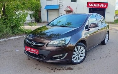 Opel Astra J, 2013 год, 680 000 рублей, 1 фотография