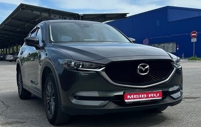 Mazda CX-5 II, 2020 год, 2 550 000 рублей, 1 фотография