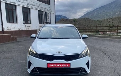KIA Rio IV, 2021 год, 1 530 000 рублей, 1 фотография