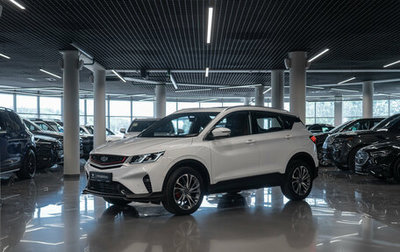 Geely Coolray I, 2023 год, 2 015 000 рублей, 1 фотография
