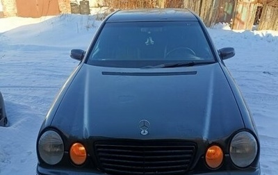 Mercedes-Benz E-Класс, 2001 год, 580 000 рублей, 1 фотография