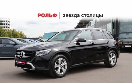 Mercedes-Benz GLC, 2018 год, 3 399 000 рублей, 1 фотография