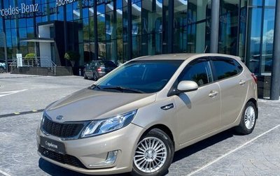 KIA Rio III рестайлинг, 2012 год, 699 000 рублей, 1 фотография