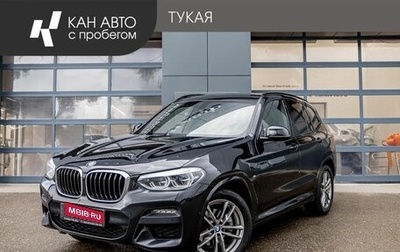 BMW X3, 2020 год, 3 997 000 рублей, 1 фотография