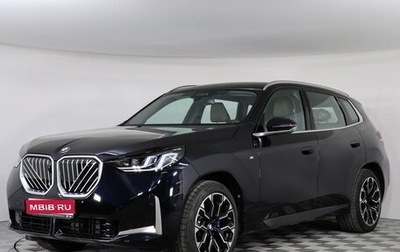 BMW X3, 2025 год, 7 500 000 рублей, 1 фотография