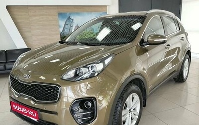KIA Sportage IV рестайлинг, 2016 год, 1 690 000 рублей, 1 фотография