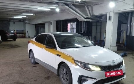 KIA Optima IV, 2018 год, 880 000 рублей, 3 фотография