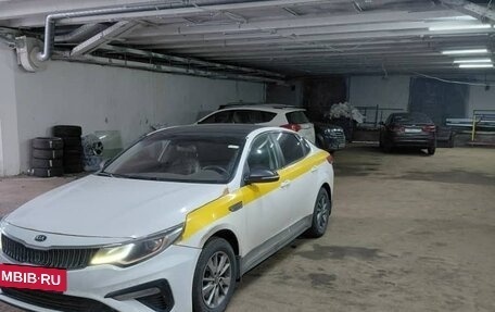 KIA Optima IV, 2018 год, 880 000 рублей, 2 фотография