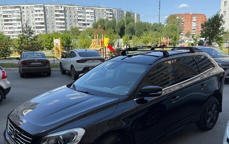 Volvo XC60 II, 2013 год, 1 900 000 рублей, 3 фотография