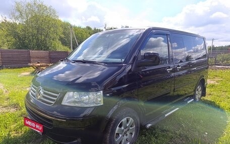 Volkswagen Multivan T5, 2004 год, 1 290 000 рублей, 7 фотография