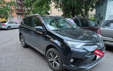 Toyota RAV4, 2018 год, 2 390 000 рублей, 6 фотография